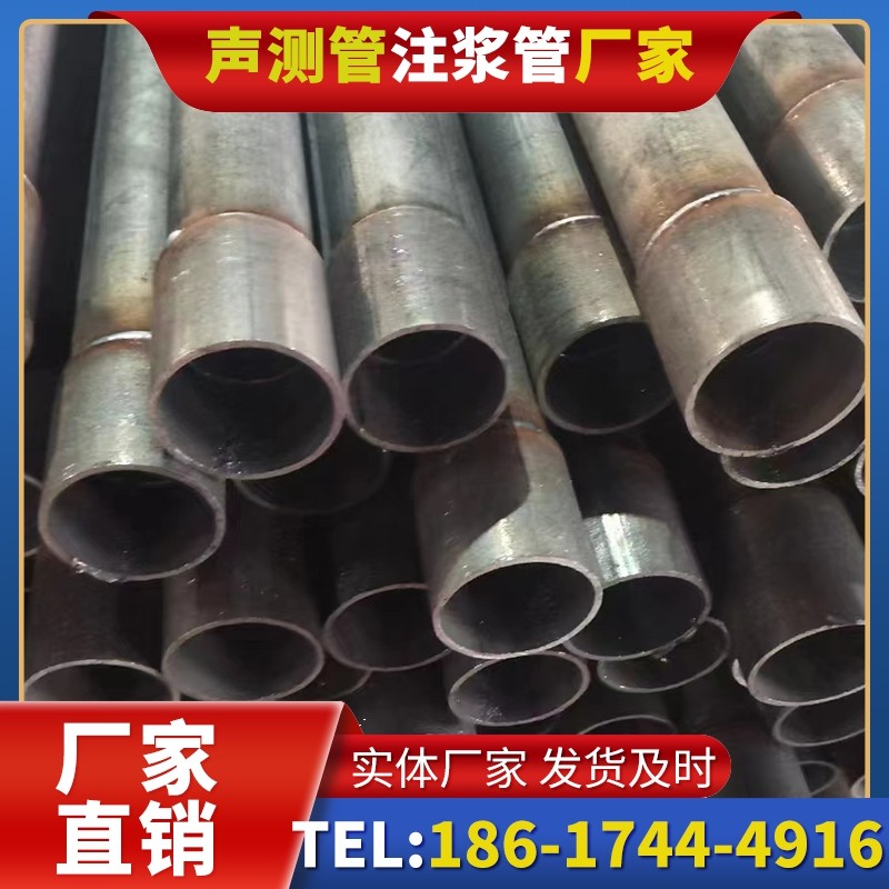 五华桩基声测管的环保要求与绿色应用