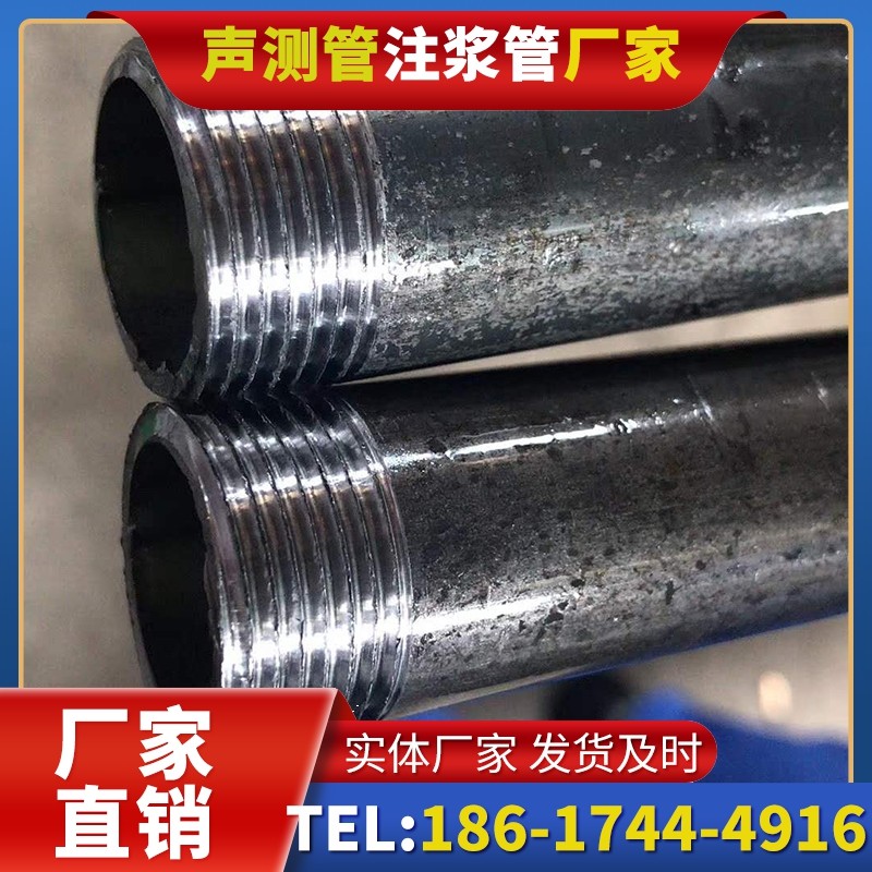 五华打桩声测管的定制化服务与异形桩基适配