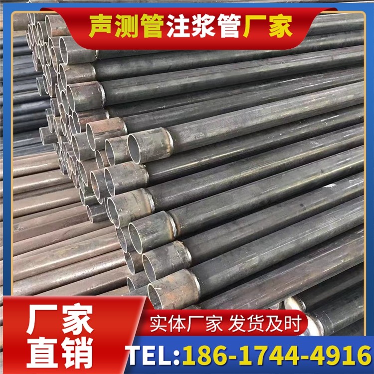 五华桩基施工声测管的废旧管材回收与再利用