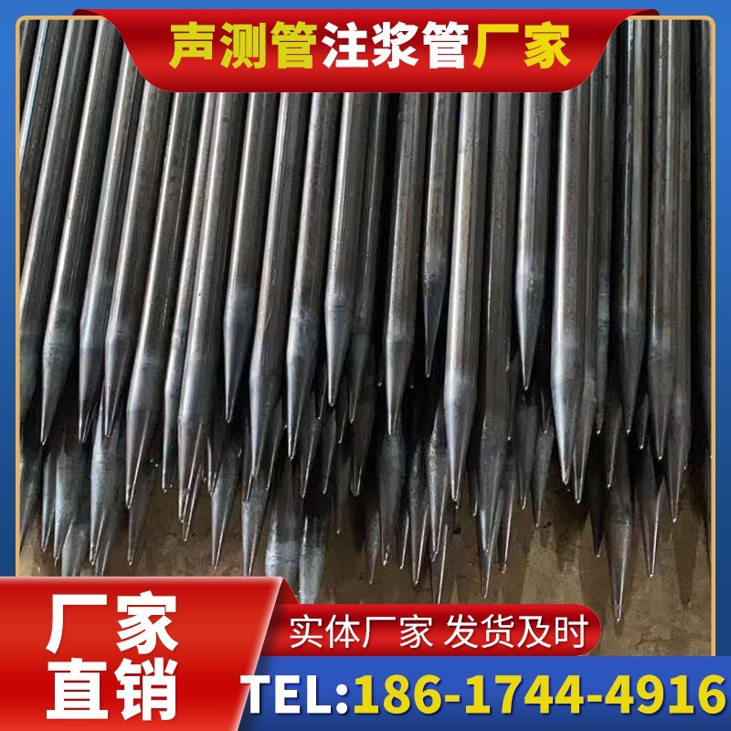 五华桥梁桩基声测管的荷载适应性设计​