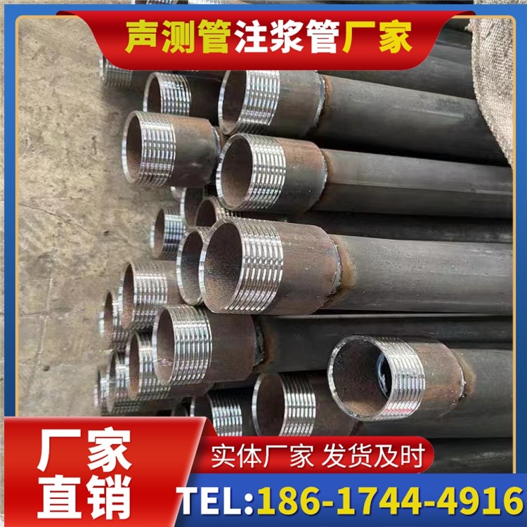 五华采购批量对声测管价格的影响及议价策略