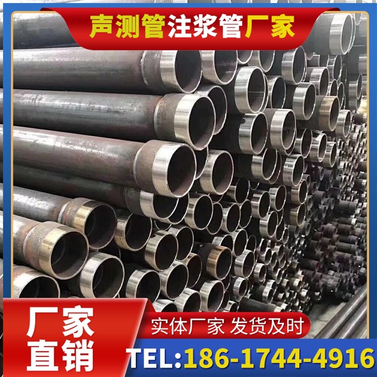 五华桩基声测管在高层建筑施工中的质量把控重点