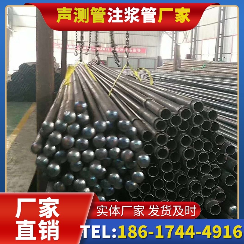 五华螺旋式声测管的结构特性与核心优势