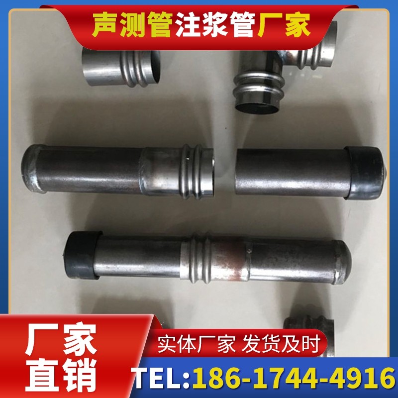 五华软土地质57钳压式声测管的抗沉降安装技巧