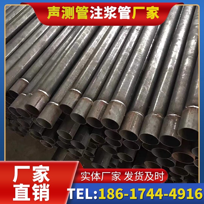 五华套筒式声测管的用户常见疑问与解答