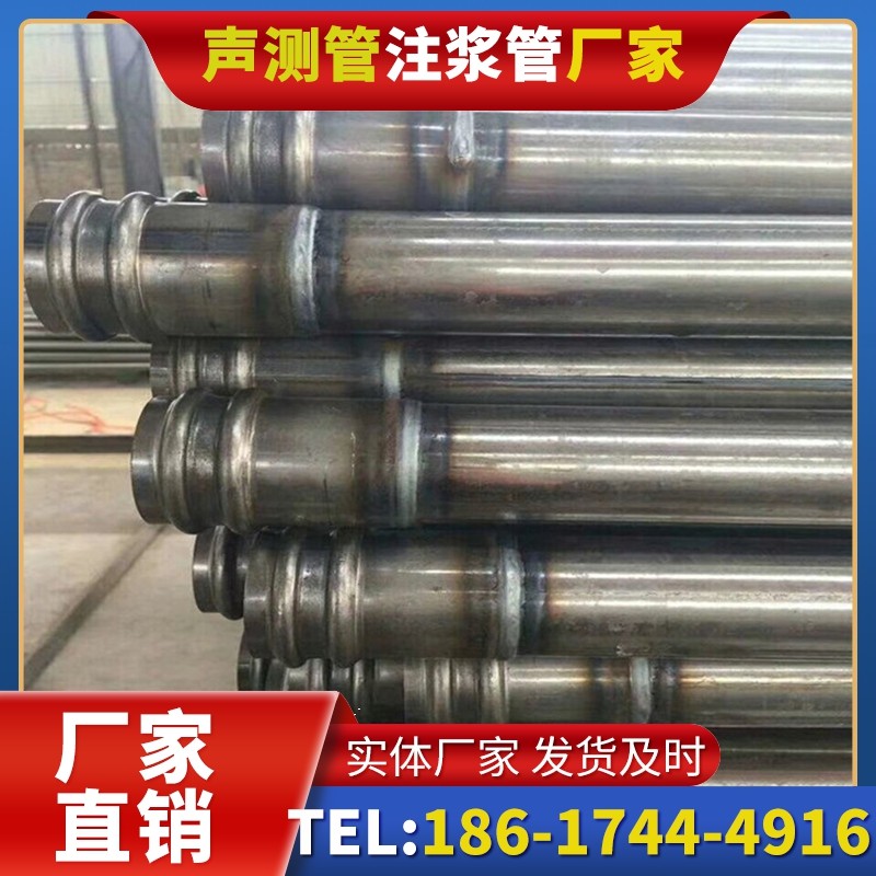 五华地下管廊工程桩基声测管的安装空间优化