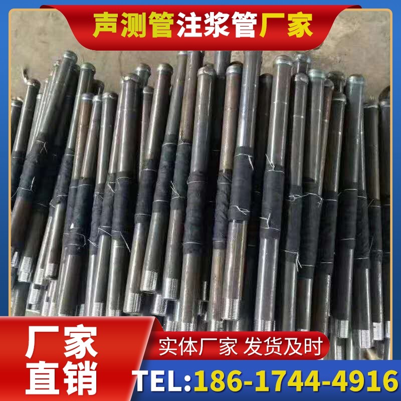 五华桩基声测管安装后的质量验收标准