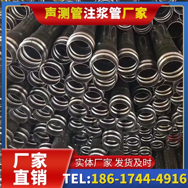 五华声测管制造厂家的生产工艺差异及影响