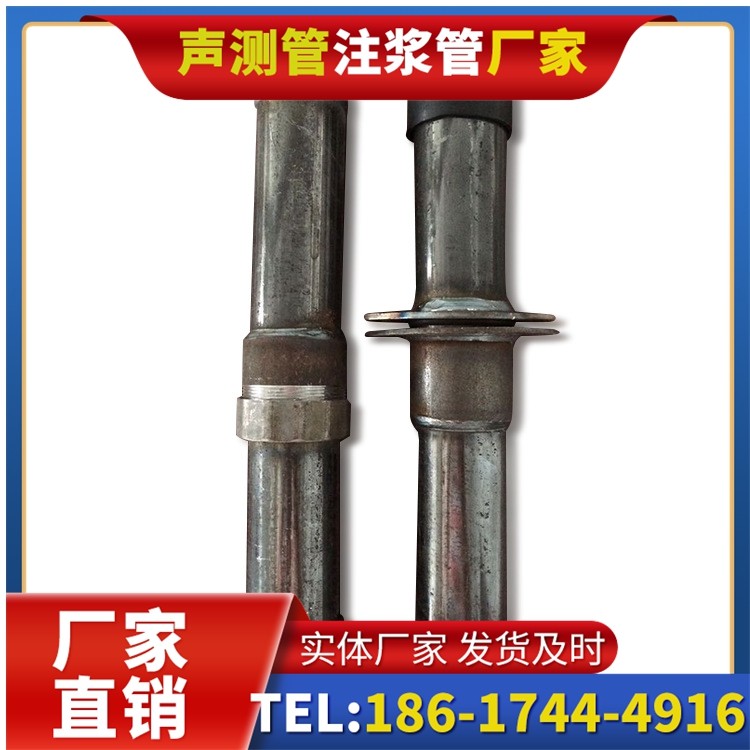 五华桩基施工声测管与混凝土浇筑的协同控制要点