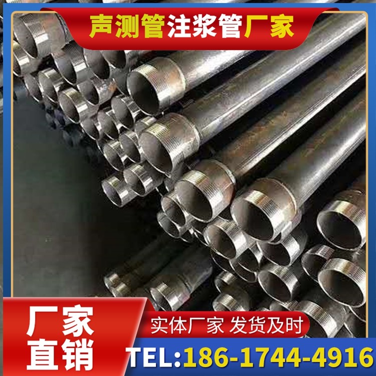 五华桩基施工声测管在地震区的应用要求