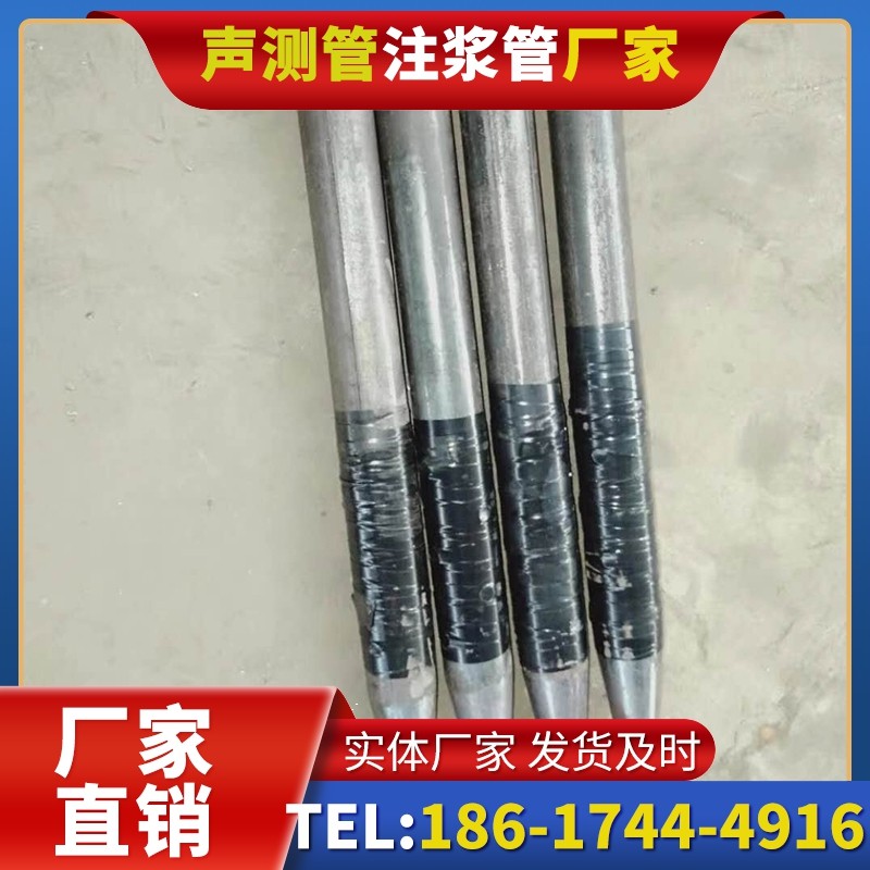五华桩基声测管的使用寿命影响因素与延长方法